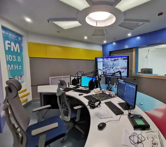 融媒体中心综合广播电台直播间