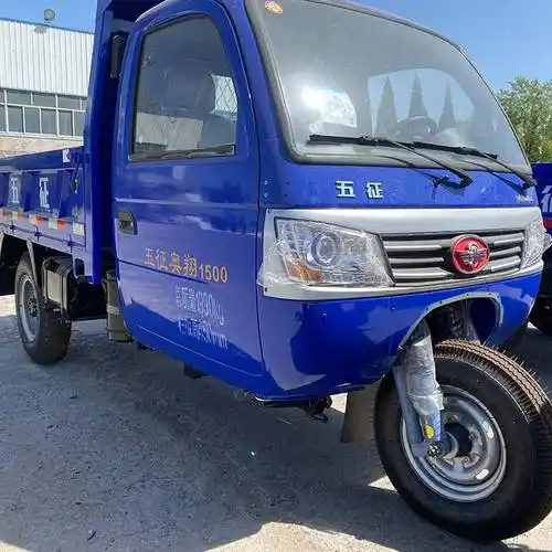 五征三轮车详细参数-奥翔农用车-五征三轮车