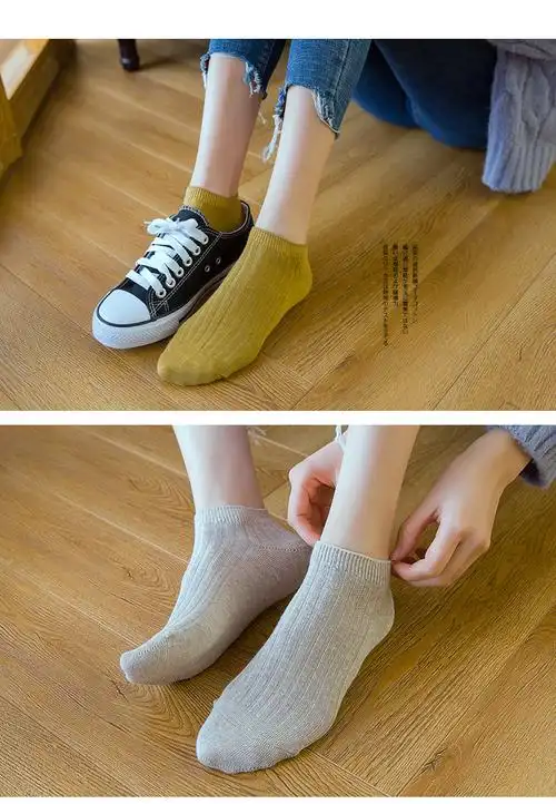 短袜女学生居家袜袜子女短袜低帮浅口ins中筒船袜短筒韩版夏季日系潮