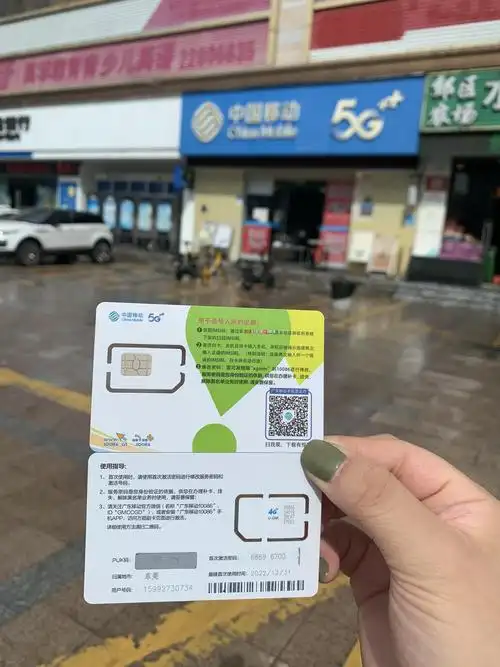 南城中国移动宏伟路营业厅强制开电话卡无视本人意愿