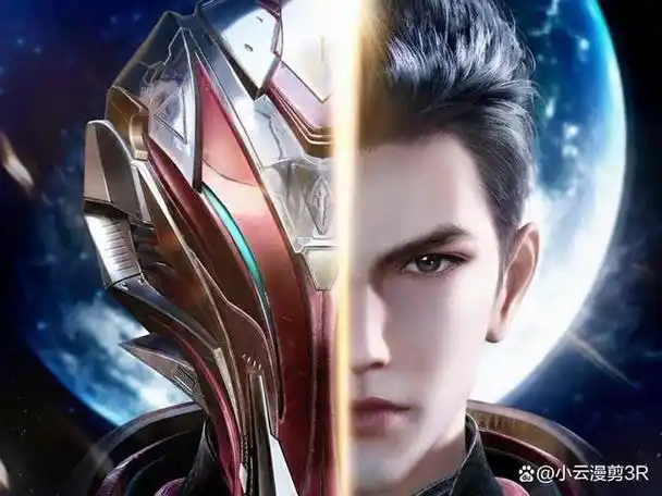 最喜欢的十部国漫男主,来看看都有哪些吧?最喜欢不一定是最帅哦