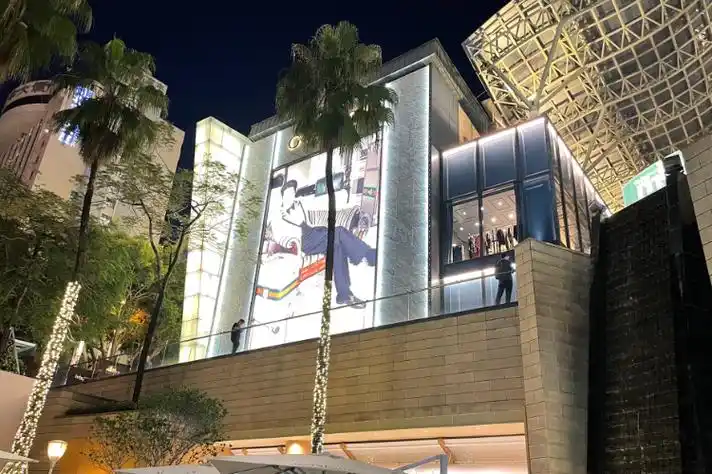 原创爵士大厦首页网站深圳爵士大厦爵士大厦爵士大厦爵士大厦楼盘详情