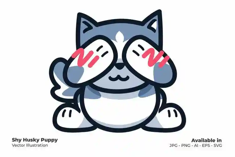 害羞的哈士奇小狗卡通插画矢量素材shyhuskypuppy