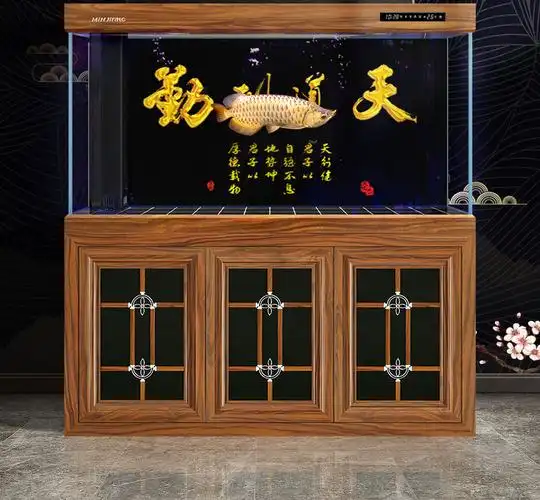 豪华套餐品牌: 艾利迪(ailidi) 商品名称:大型龙鱼缸客厅落地家用中式