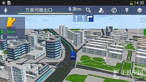 三星galaxy s4独享 高德新实景导航体验(2)
