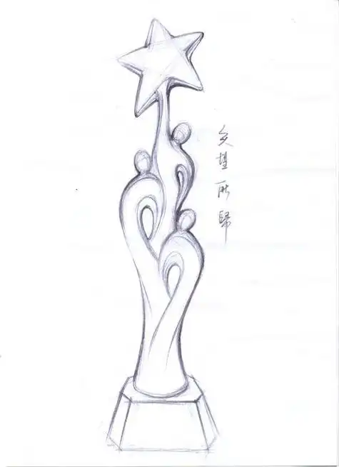 简笔画奖杯简笔画奖杯怎么画