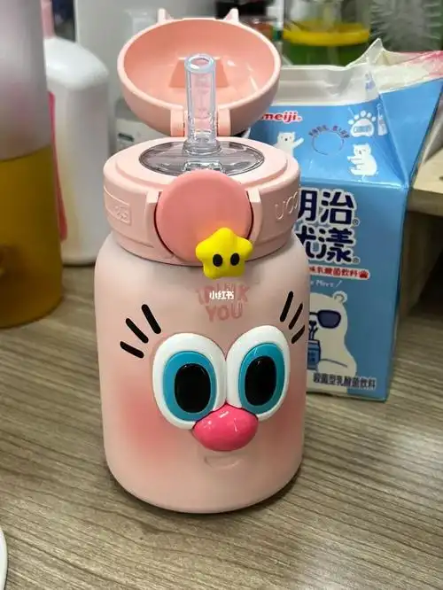 悠哈保温杯也太可爱了