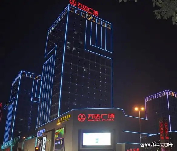 哈尔滨万达广场浓缩在广州文旅豪情绽放