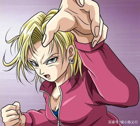 《七龙珠》中人造人18号会不会出现机器故障?