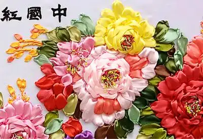 中国红丝带客厅大挂画花开牡丹花卉立体彩印十字绣套件