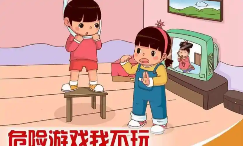 2019年赣州蓉江新区高校区中心幼儿园清明放假通知