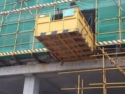 00豆丁施工购买卸料平台安装制作1,施工前,需要根据施工现场的实际