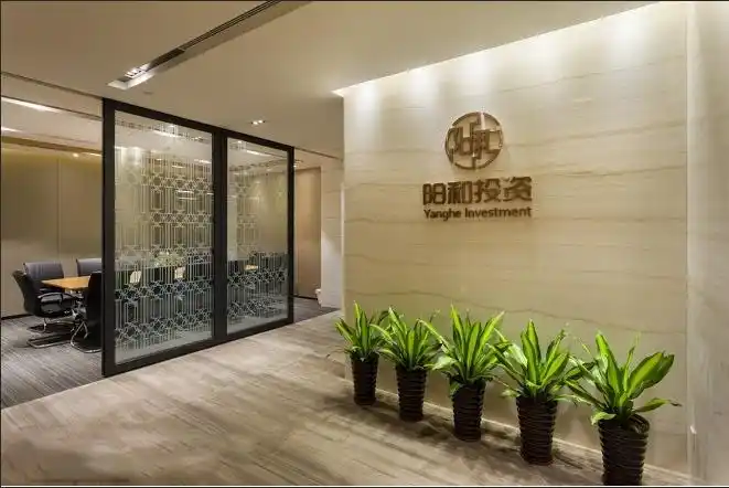 投资公司办公室装修