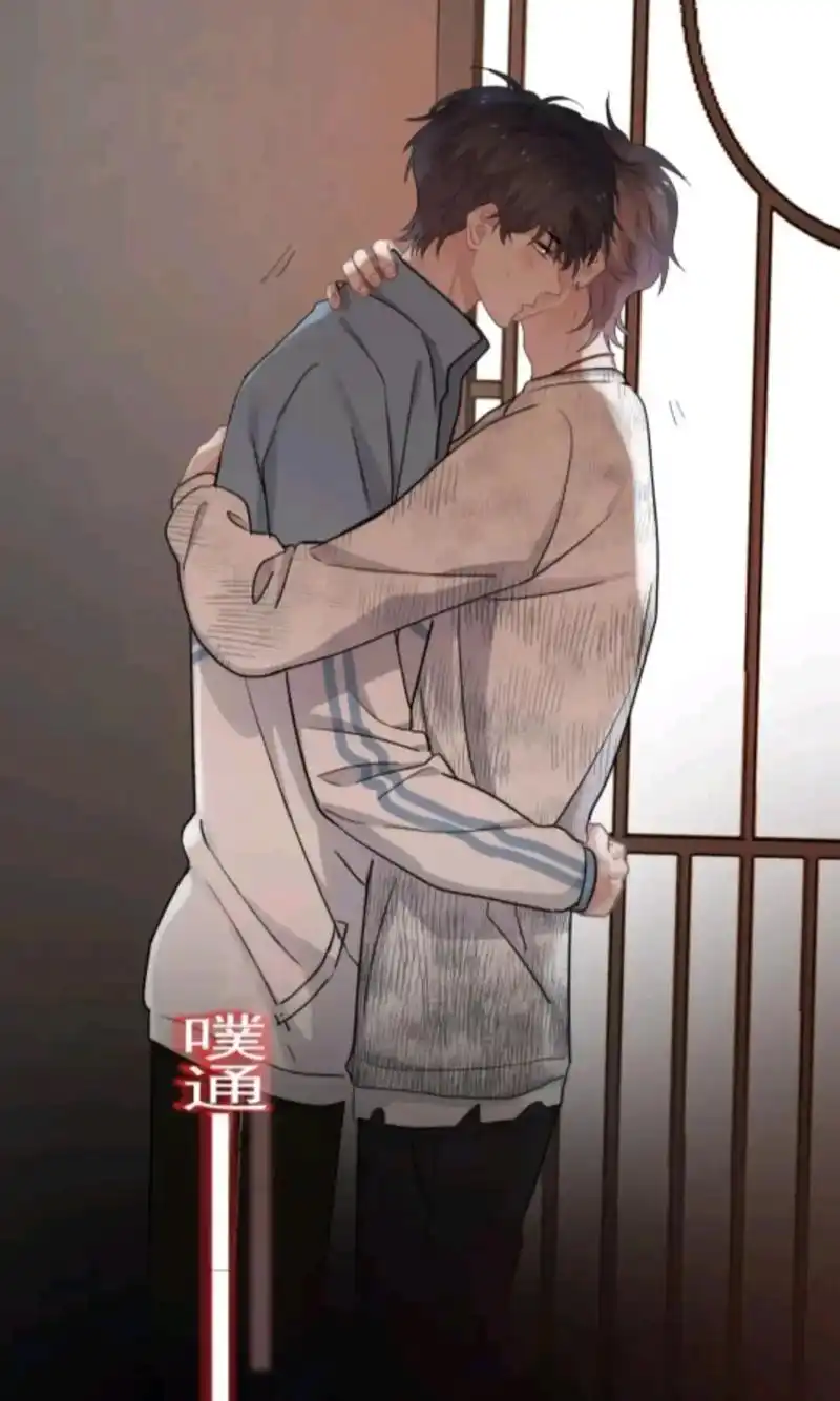 漫画名这题超纲了