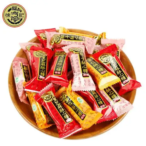 徐福记落花生酥心散装500g结婚喜糖芝麻混合合口味糖果