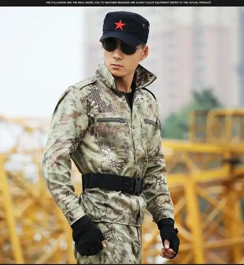 迷彩服套装军迷男特种兵作战作训工装工作服春秋季野战蟒纹军装耐磨