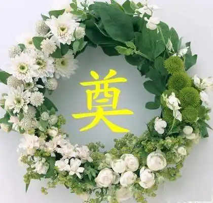 讣告著名眉户表演艺术家范琳去世享年78岁