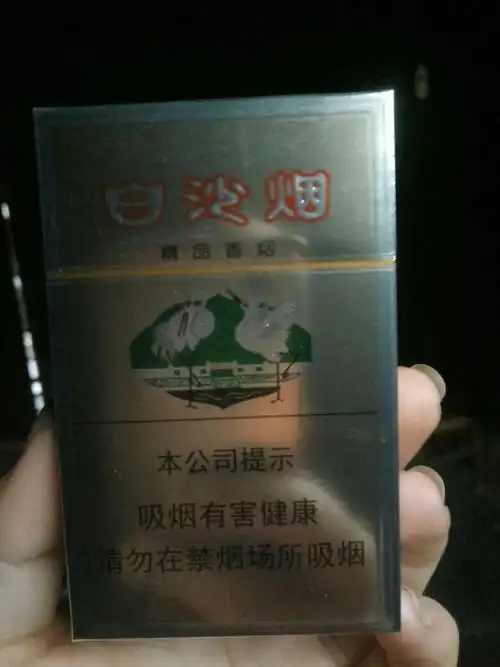 者推荐 答案纠错| 评论 采纳率:35%擅长:暂未定制 其他回答  银白沙