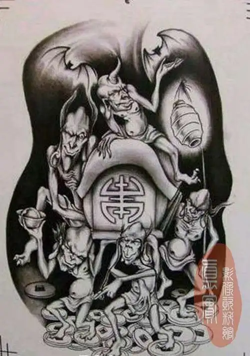 民间的五鬼运财图