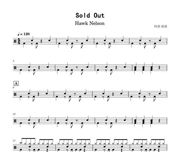 sold out架子鼓 hawk nelson-sold out鼓谱