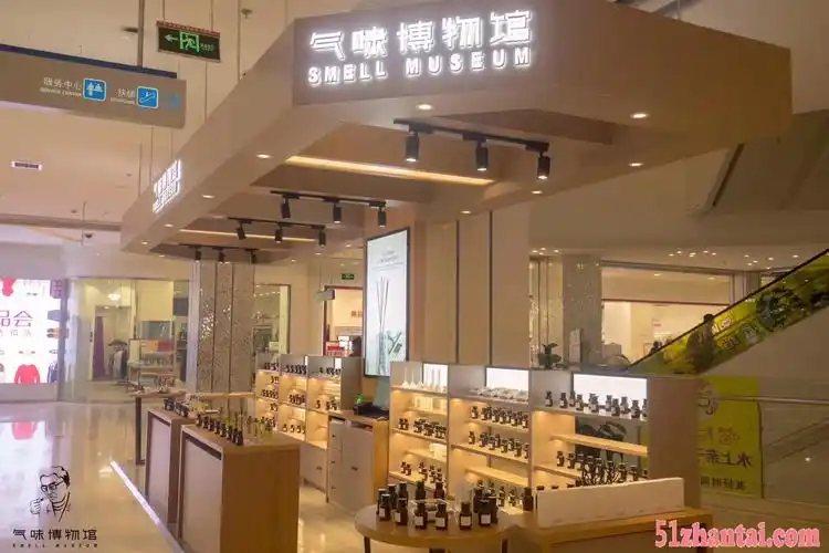 气味博物馆文创店主题围绕"文化创意"_西安雁塔区礼品饰品_西安51站台