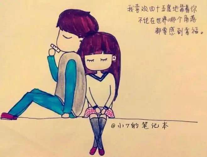 夫妻双方都要学会包容彼此婚姻才会幸福