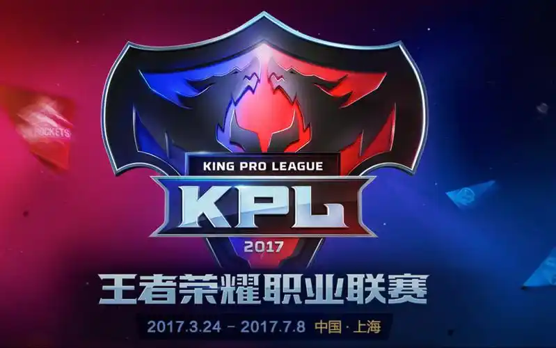 王者荣耀kpl4.7精彩回顾:高渐离名声鹊起,团战热血沸腾