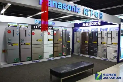 松下冰箱展台