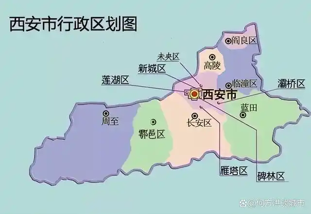 西安申请直辖市(中国第五个直辖市已敲定)