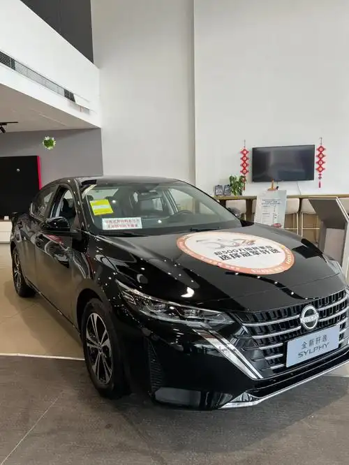 6自动悦亨版,美女一手车,仅仅行驶5万多公里车_轩逸/轩逸·纯电社区