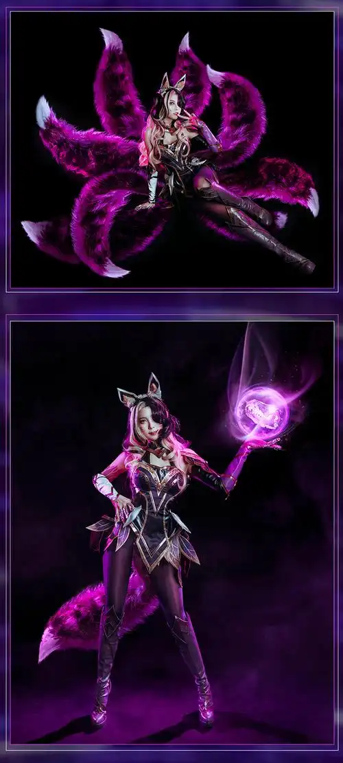 lol阿狸cos服lol英雄联盟魔女九尾妖狐阿狸cosplay服装女狐狸礼服魔女