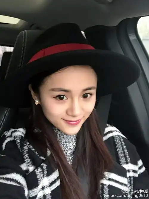 安悦溪的照片 - 微相册