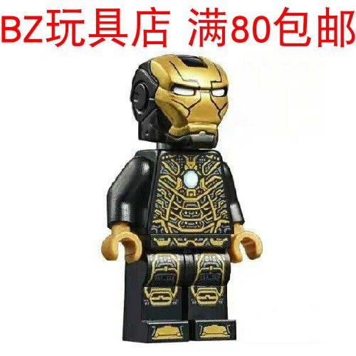 lego 乐高 超级英雄 复仇者联盟 钢铁侠 mk41 sh567 人仔 76125