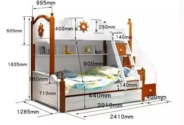 翠妹儿:杰哥,儿童房上下床,衣柜和书桌的尺寸是怎样的?