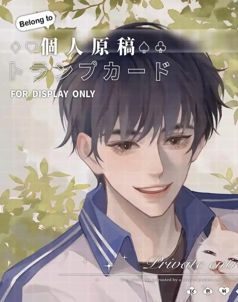 人间盛望,故里江添. #某某 #稿件展示 #绘画  - 抖音