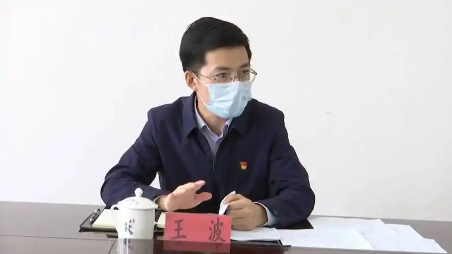 85后清华博士拟升副厅,29岁任县长,33岁任县委书记_王波_上杭县委