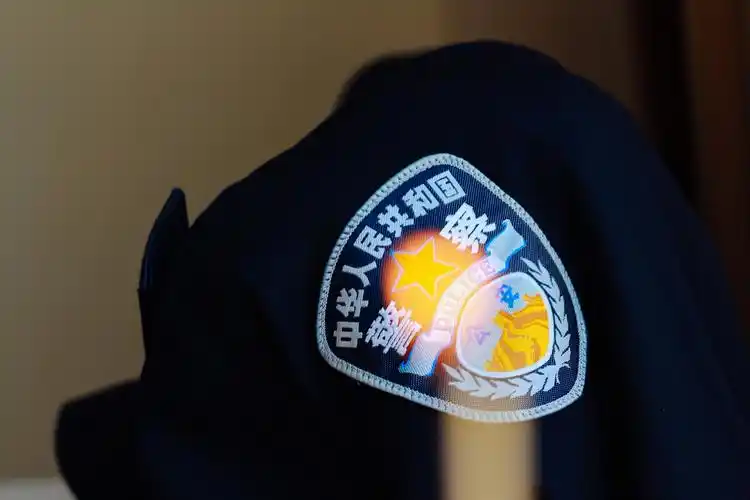 中国人民警察警徽