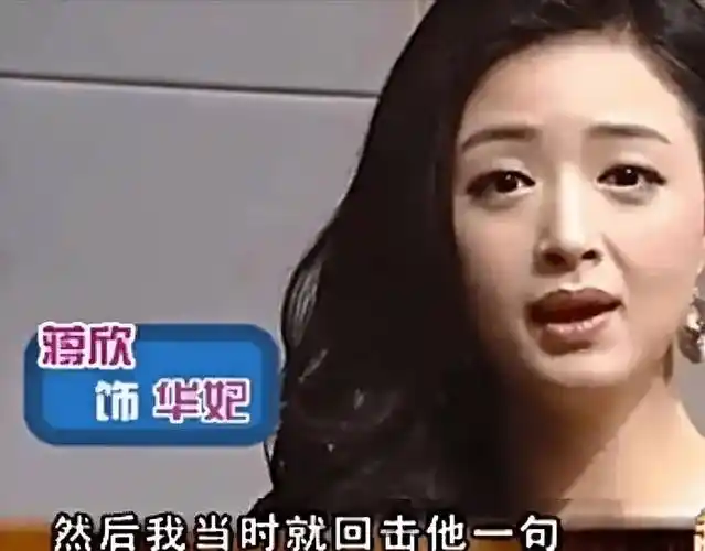 原创41岁无人敢娶的蒋欣再一次让娱乐圈刮目相看