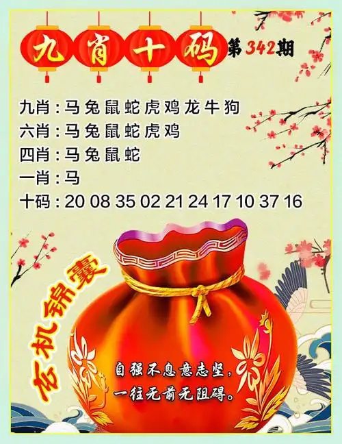 澳门挂牌彩图 澳门挂牌玄机