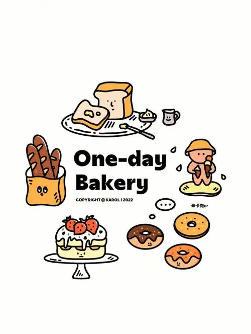 面包店简笔画手帐素材