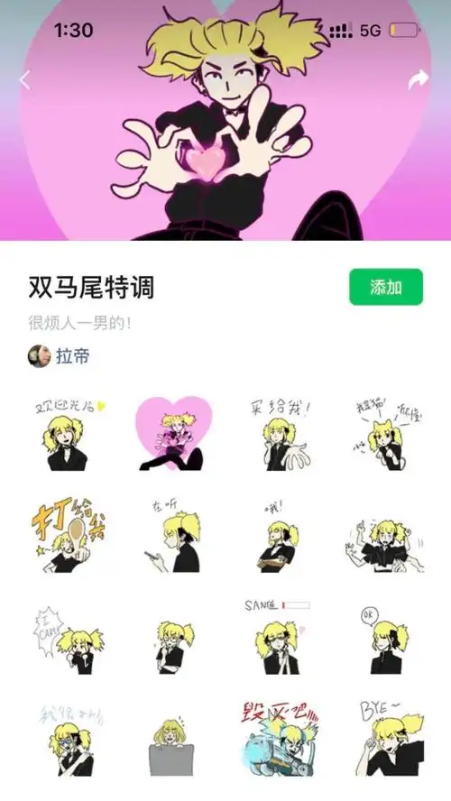 很多人爱上了上海,但我只感到迷茫