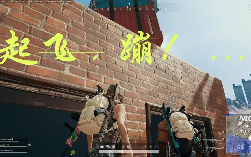 【吃鸡搞笑集锦】之绝地求生里最能蹦的蹦蹦