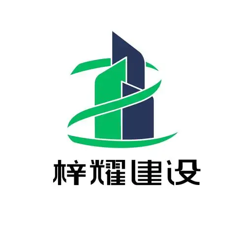 logo设计---建设工程行业