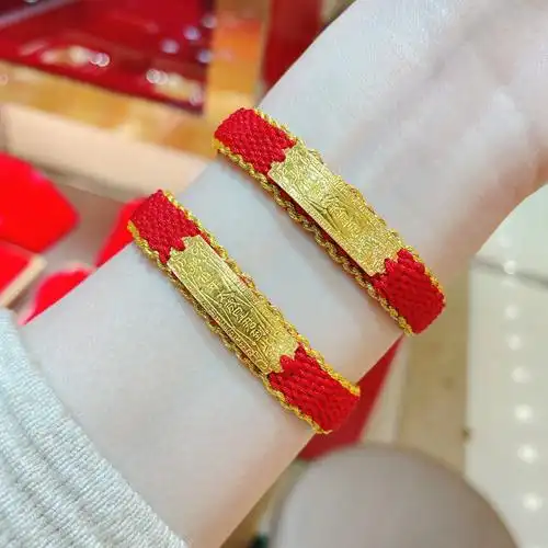 黄金太岁手牌錾刻金手工999足金传承古法国金编绳太岁护身符手链