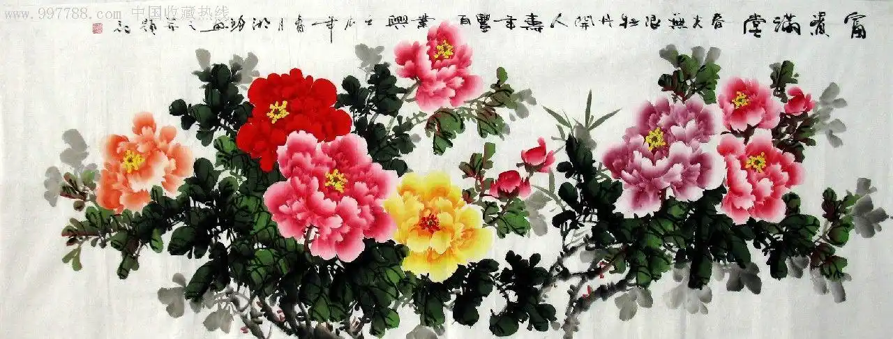 孟湘玲国画小6尺特价牡丹富贵满堂