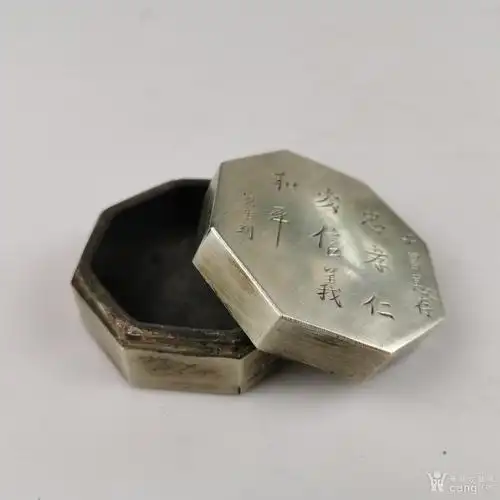 精美刻铜墨盒八棱寅生刻小墨盒万昌款文房墨盒