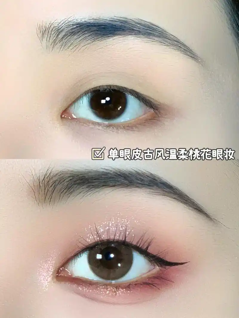 单眼皮|古风温柔灰粉眼妆教程78桃花眼甜哭 61 大家坠近追梦华