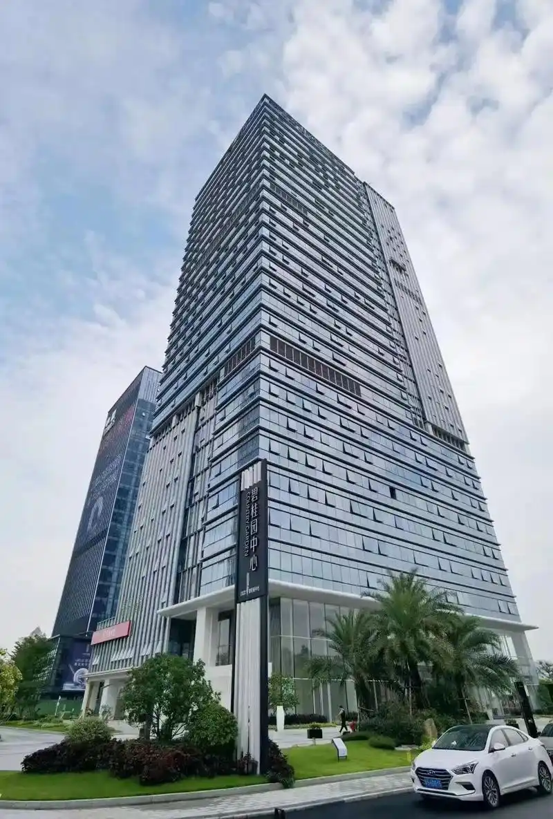 甲级写字楼出售.#9米层高复式写字楼出售楼盘:碧桂园中心 - 抖音