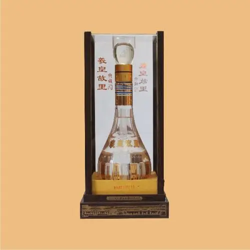 羲皇故里-52%vol典藏酒