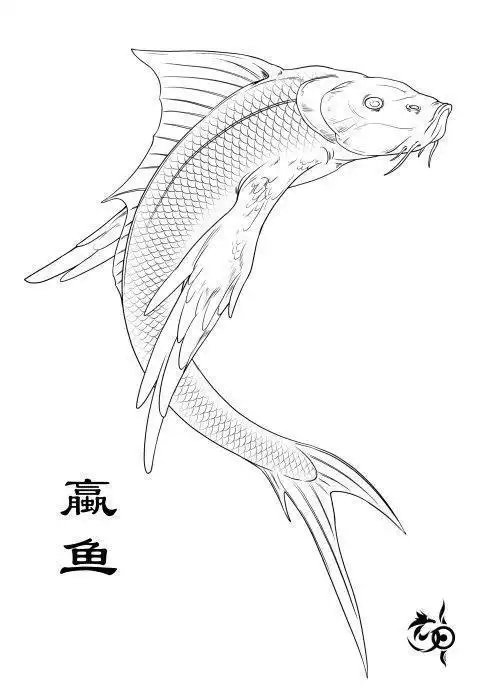 《山海经》异兽